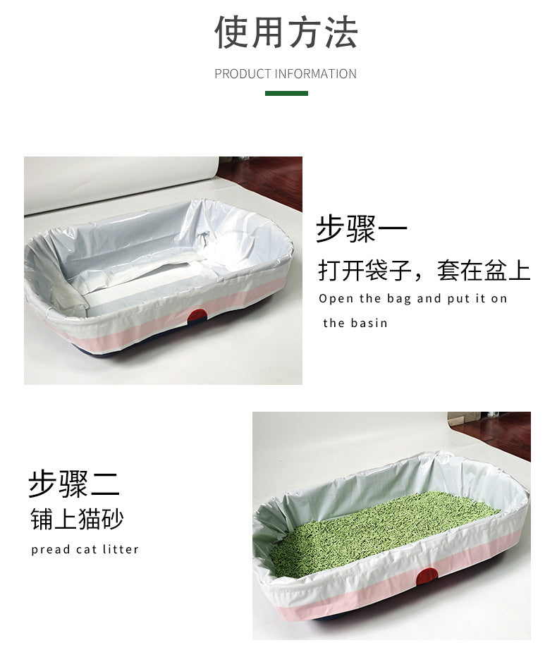 Disposable Cat Litter Bags for Smart Cat Litter Boxes, Large Garbage Bags, Extra Thick, Portable Waste Collection
