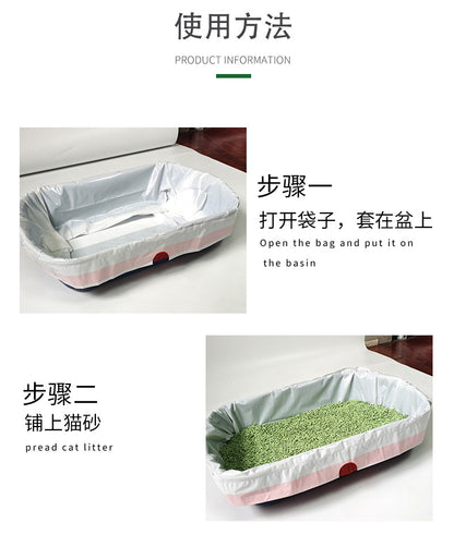 Disposable Cat Litter Bags for Smart Cat Litter Boxes, Large Garbage Bags, Extra Thick, Portable Waste Collection