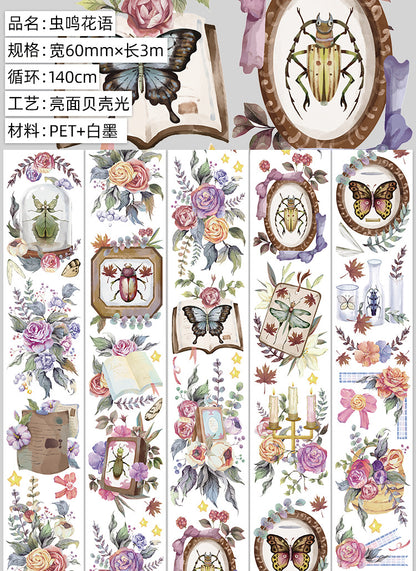 Glazed Light Gorgeous Retro Huahua Guka Decoration DIY Hand Account Material Dark Flow Linen Laser Hand Account Pet Tape