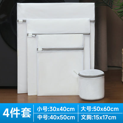 70g Thickened Laundry Bag, Mesh Bag for Washing Machine, Anti-Deformation Protective Wash Bag for Underwear, Nordic Style Wash and Care Bag Wholesale