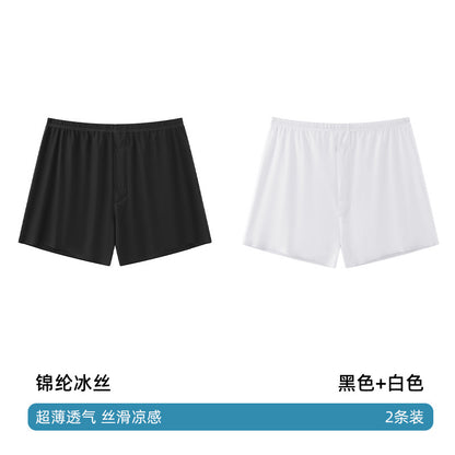 Seamless Ice Silk Arrow Pants Men's Boxer Briefs Summer Ultra-Thin Breathable Shorts Home Loose Large Size Pajamas