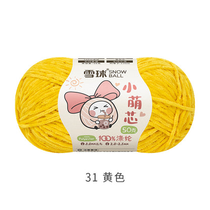 Snowball Macey Core Matte Chenille Fine Wool DIY Handmade Knitted Doll Scarf Hat Hair Accessories Crochet