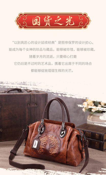 2025 New Chinese Style Retro European and American Style Bag Fashion Embossed Gradient Color Hand-Held Crossbody Pillow Women's Bag