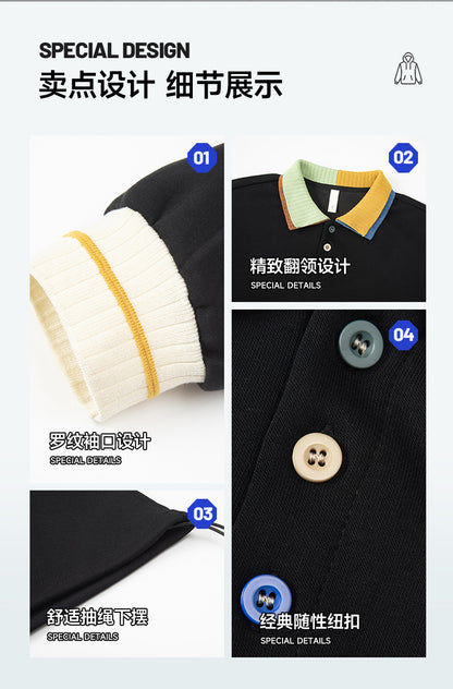 Casual Retro Contrast Color Lapel 280g Sweatshirt High-End Polo Collar Top Trendy Loose Couple Autumn Sweatshirt