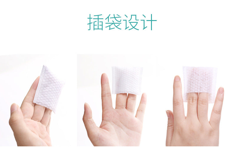 Cool makeup cotton makeup remover cotton disposable padded edge cotton 50 100 222 bags water-saving wholesale