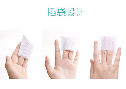 Cool makeup cotton makeup remover cotton disposable padded edge cotton 50 100 222 bags water-saving wholesale