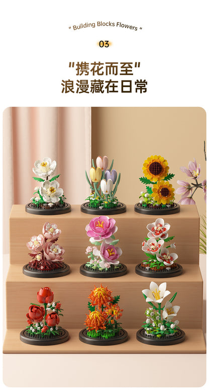 Jihui New Product Flower Pot Series Building Blocks Assembled Compatible with Lego Toys Children's Educational Boys and Girls Cross-border Wholesale