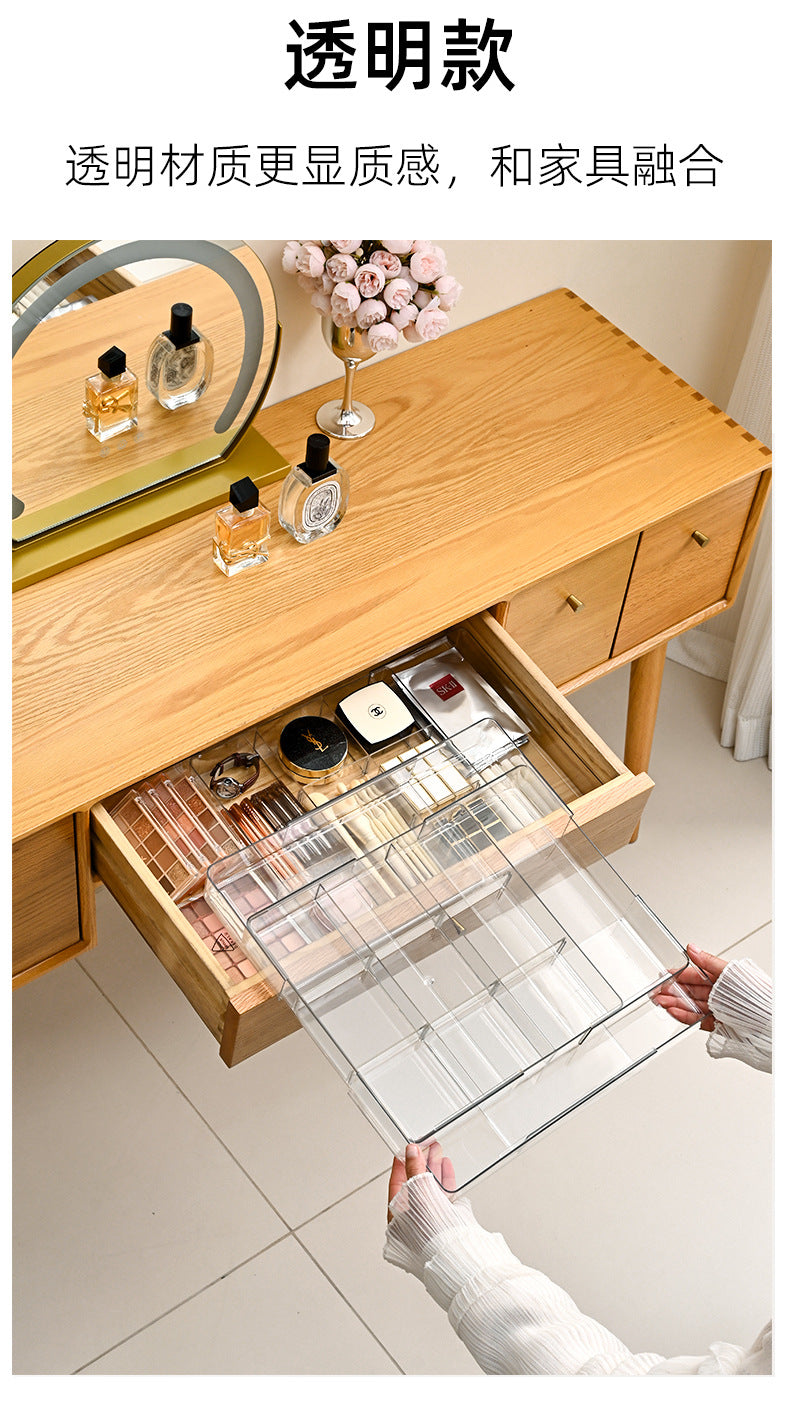 Built-in Partition Telescopic Cosmetic Lipstick Classification Dressing Table Deep Cabinet Partition Dormitory Drawer Inner Partition Storage Box