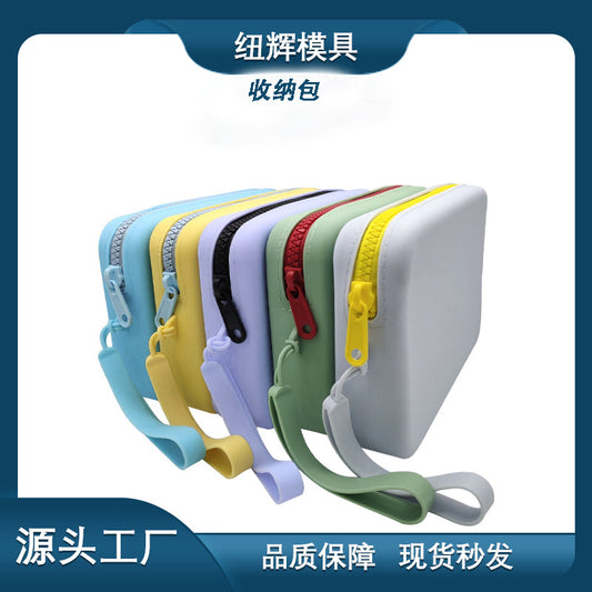 Customizable Silicone Cosmetic Bag Rectangular Travel Portable Silicone Storage Bag Waterproof Toiletry Bag Small Storage Bag