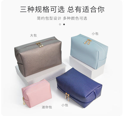 Cross-Border Popular Dopamine Makeup Bag, Portable Travel Toiletry Storage Bag, Clutch Bag, Waterproof Makeup Storage Bag