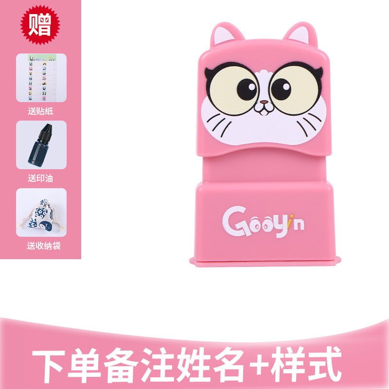 Cross-border children's clothing seal material name signature personality seal cute pet photosensitive seal material wholesale