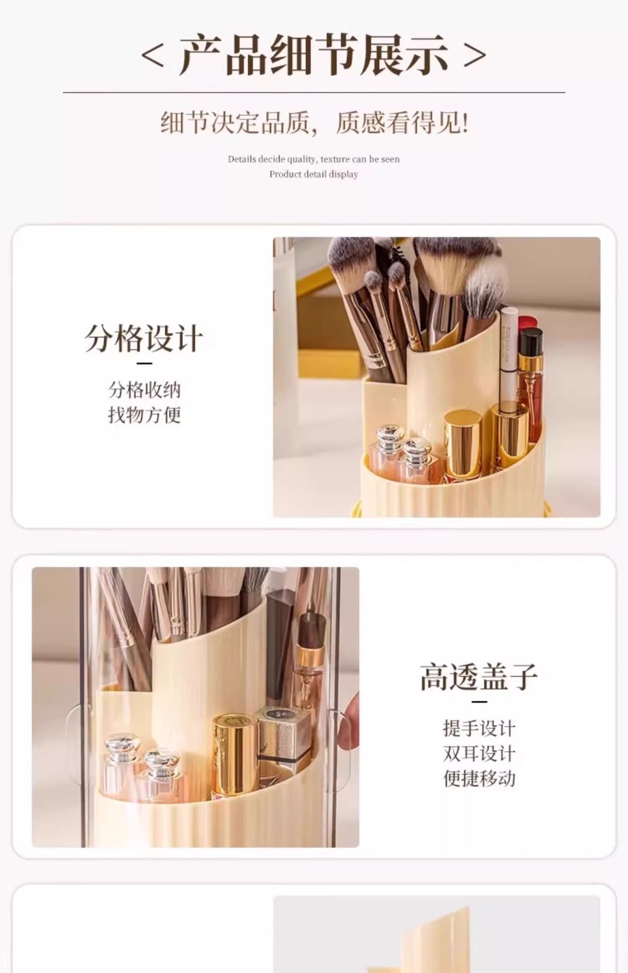 Cosmetic Brush Storage Cylinder Rotating Dustproof Dressing Table Cosmetic Storage Box Lipstick Eyeshadow Storage Rack Desktop Pen Holder