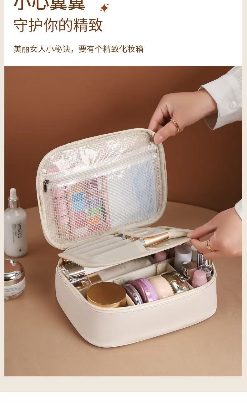 Multifunctional Partitioned Storage Pu Cosmetic Bag, Large Capacity, High-End Feel, Portable Hand-Held Makeup Brush Storage Bag