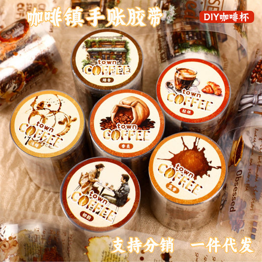 Carefully Selected Coffee Town Retro Series Die-Cut Scenery Washi Tape Creative DIY Background Stickers Journal Pet Tape