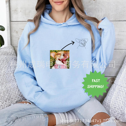 Custom Embroidery Pet Hoodie Personalized Dog or Cat Outline Based on Photo Minimalist Pet Gift