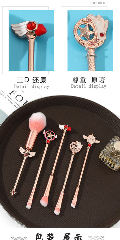 Magic Card Girl Sakura Stereoscopic Metal Makeup Brush Sparkling Eyeshadow Brush Variety Sakura Makeup Tool Set