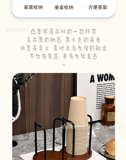 High-value Paper Cup Holder Disposable Cup Taker Desktop Coffee Table Storage Rack Tea Cup Coffee Cup Cup Holder