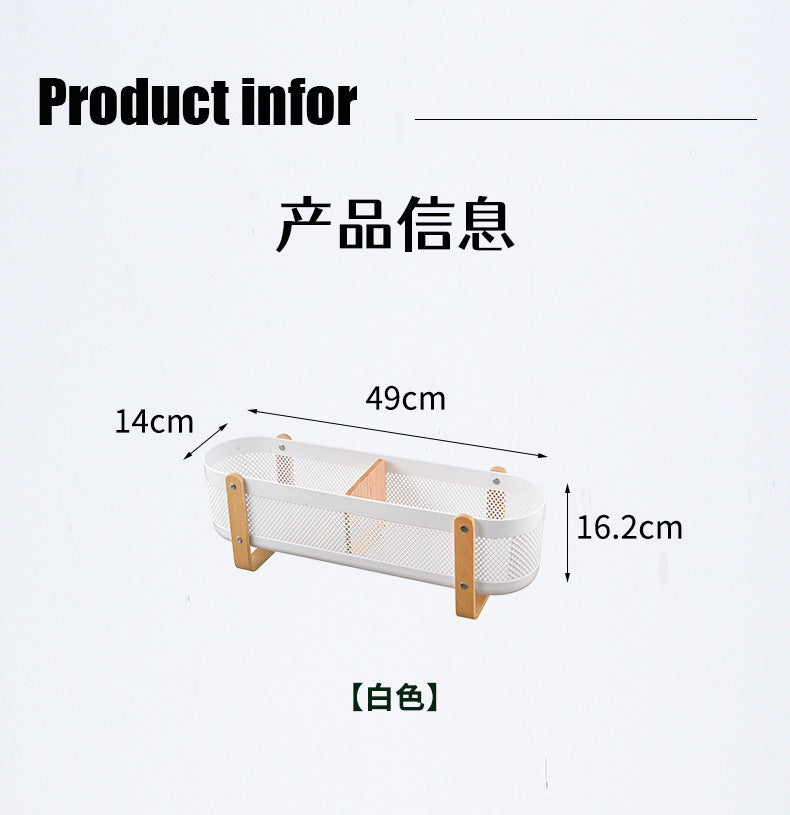 Household Desktop with Partition Room Basket Bathroom Cosmetics Large Capacity Storage Basket Creative and Practical Storage Rack