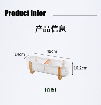 Household Desktop with Partition Room Basket Bathroom Cosmetics Large Capacity Storage Basket Creative and Practical Storage Rack