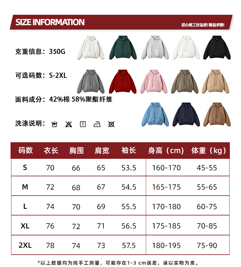 Cai Xiang Island Men's Clothing | Autumn and Winter Cross-Border American-Style Fleece Hoodie Men's Street Fashion Hooded Sweatshirt with Drawstring