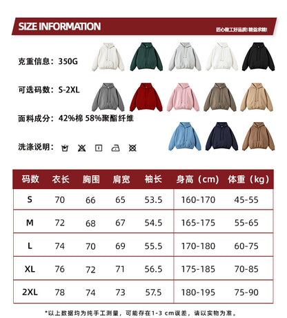 Cai Xiang Island Men's Clothing | Autumn and Winter Cross-Border American-Style Fleece Hoodie Men's Street Fashion Hooded Sweatshirt with Drawstring