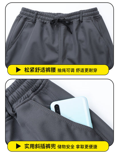 Men's Autumn and Winter Fleece-Lined Thickened Softshell Tactical Outdoor Sports Workwear Suit, Waterproof and Windproof