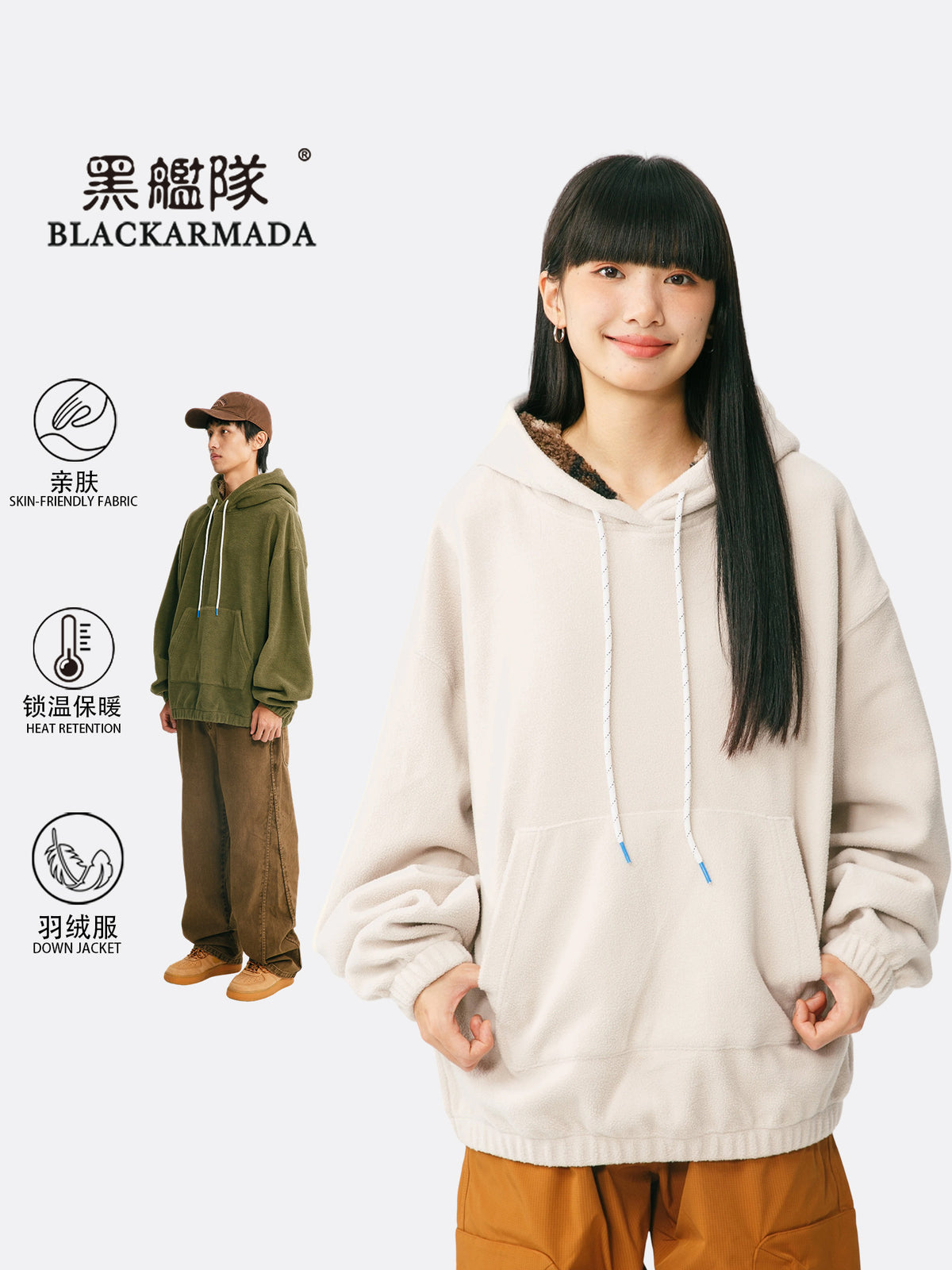Black Fleet American Casual Style Unisex Versatile Hooded Warm Top Couple Style Hiking Fleece Solid Color Sweatshirt
