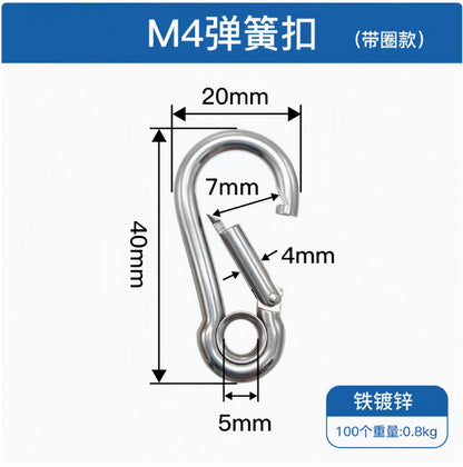 Safety Buckle, Climbing Buckle, Stainless Steel Lock, Spring Safety Ring, Outdoor Rock Climbing Accessories, Factory Direct Sales, Safety Hook