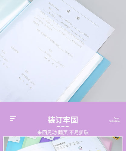 Transparent Multi-Layer Loose-Leaf A4 Folder Pp Student Certificate and Test Paper Storage Book File Folder for Pregnancy Check-Up and Music Score Storage