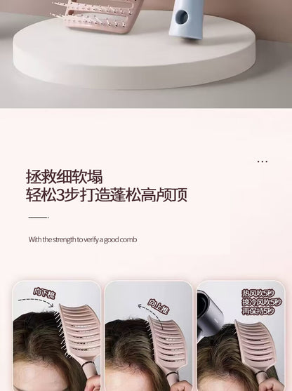 Large curved curved rib comb female hair root fluffy artifact modeling comb long hair curly hair massage comb hair comb home