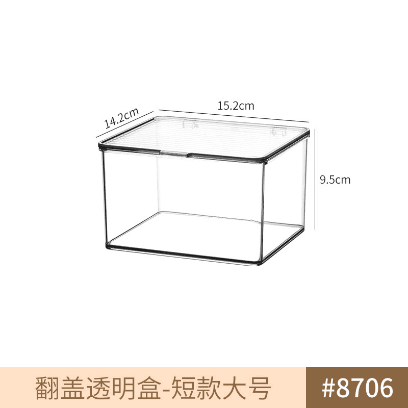 Storage box with lid storage box transparent acrylic kitchen cosmetics sundries station snacks toys clothes books