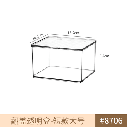 Storage box with lid storage box transparent acrylic kitchen cosmetics sundries station snacks toys clothes books