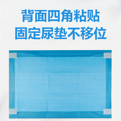 Pet Pee Pads, Dog Pee Pads, Thickened Deodorizing Bamboo Charcoal Adhesive-Backed Absorbent Disposable Diapers, Wholesale