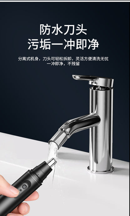 Manufacturers supply electric nose hair trimmer men's rechargeable nose hair trimmer to clean the nostril nose hair repairer