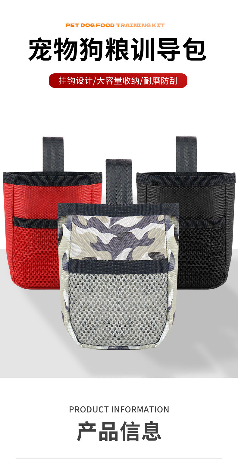 Pet summer supplies mini outdoor portable training bag dog snack bag AliExpress cross-border direct sales