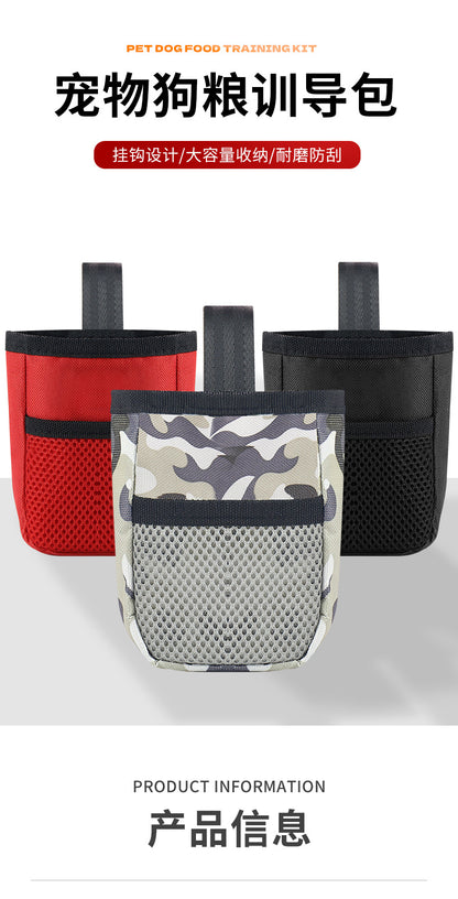 Pet summer supplies mini outdoor portable training bag dog snack bag AliExpress cross-border direct sales