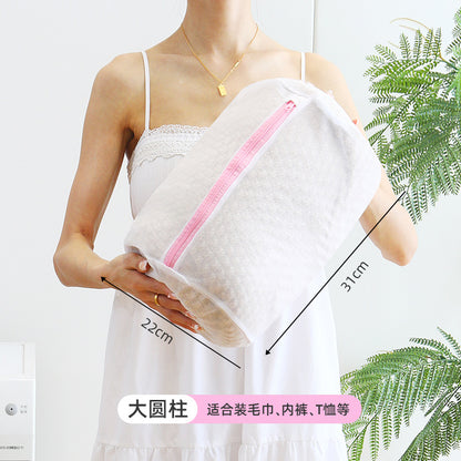 Manufacturer's Ready-Made Thickened Laundry Bag for Washing Machine, Anti-Deformation Clothing Care Bag, Curtain Mesh Bag Wholesale