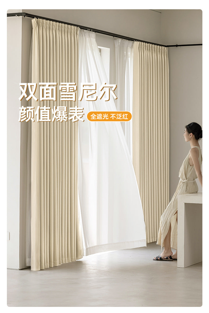 Keqiao Full Blackout Double-Sided Chenille Curtains Finished Product for Bedroom, High-End Modern Minimalist Cream Style Shaoxing Curtains