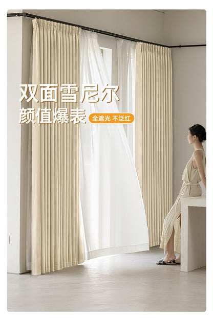 Keqiao Full Blackout Double-Sided Chenille Curtains Finished Product for Bedroom, High-End Modern Minimalist Cream Style Shaoxing Curtains