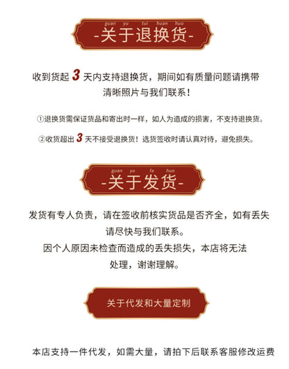 Directly Supplied from the Manufacturer, Wholesale Incense Coils, Laoshan Sandalwood, Goose Pear Incense, Incense Coils for Home Use, Deodorizing Incense Coils, Sandalwood