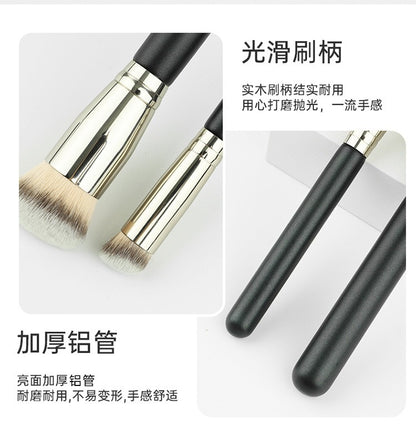 270 Concealer Brush No Brush Marks 170 Foundation Brush Pen Does Not Absorb Powder Beginner Soft Bristle Makeup Brush Foundation Concealer Magic Tool
