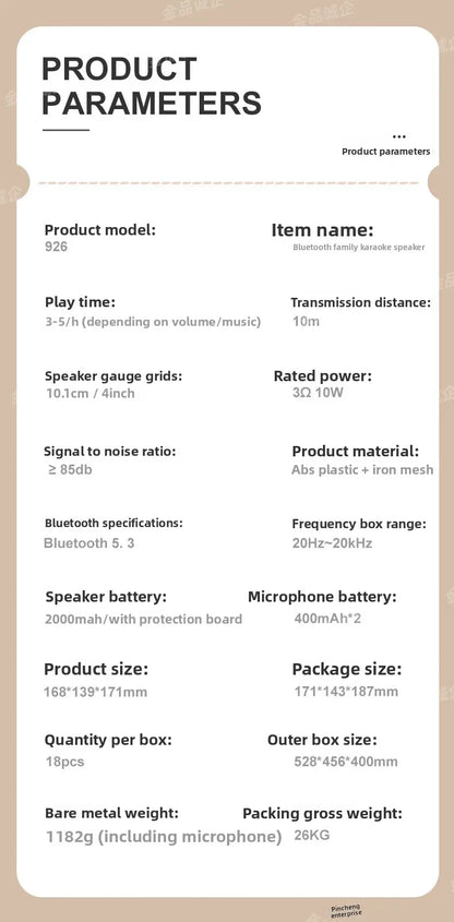 Cross-Border S882 Outdoor Karaoke Bluetooth Speaker High Volume Ys203 Home Wireless Microphone All-In-One Small Speaker