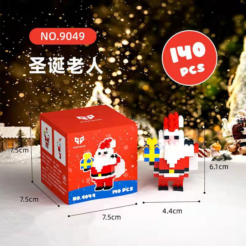 What is the cross-border Christmas building block ball micro-particle assembly puzzle snowman Christmas tree ornaments boys and girls gifts