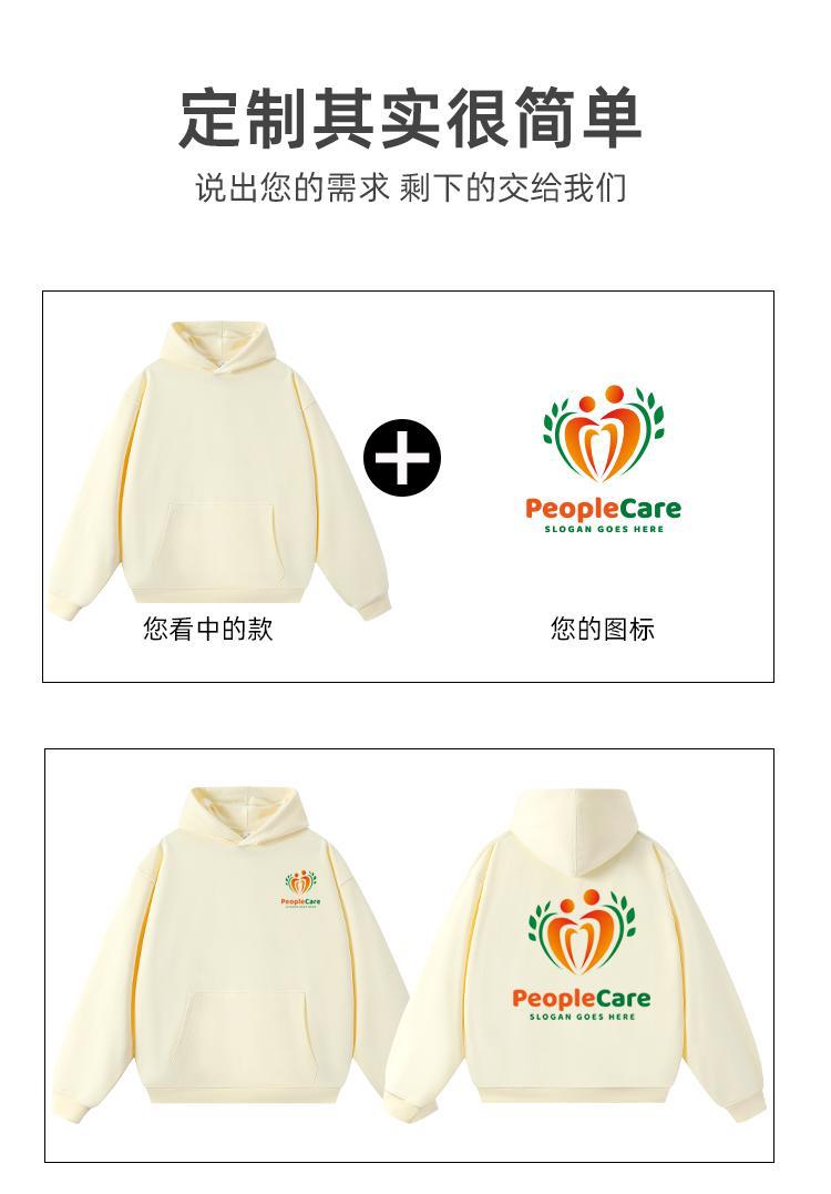 New Style Couple's Loose-Fitting Round-Neck Hooded Sweatshirt, Long-Sleeved Sweatshirt, Heavyweight Pure Cotton 400g Hoodie with Printed Logo