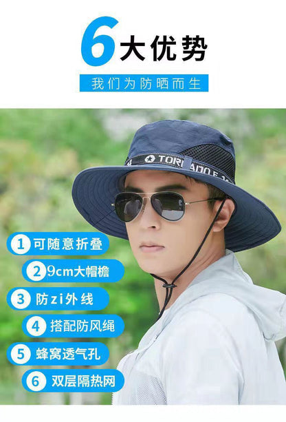 Fishing hat men's sun protection sun hat mountaineering hat men's summer UV protection sun hat summer fisherman hat