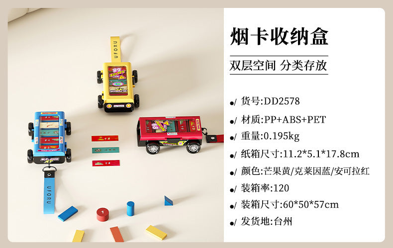 Cigarette Card Storage Box Double Layer Cigarette Card Collection Dustproof Storage Card Box Car Shape Portable Storage Box with Handlet