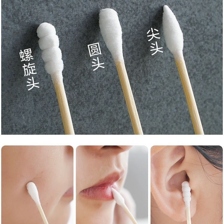 Cotton Swabs Double-Ended Boxed Bagged Disposable Cotton Swabs for Makeup Ear Removal Household Pointed Round Bamboo Swabs Cotton Balls