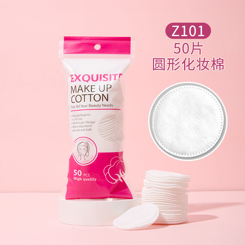 Cross-Border Full English 150 Pieces of Round Sandwich Makeup Cotton Pads, Wet Compress Makeup Remover Cotton, Neutral Round Cotton Z101