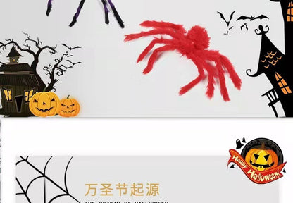 Halloween plush toy spider bar haunted house decoration props ghost festival spoof trick toy simulation big spider