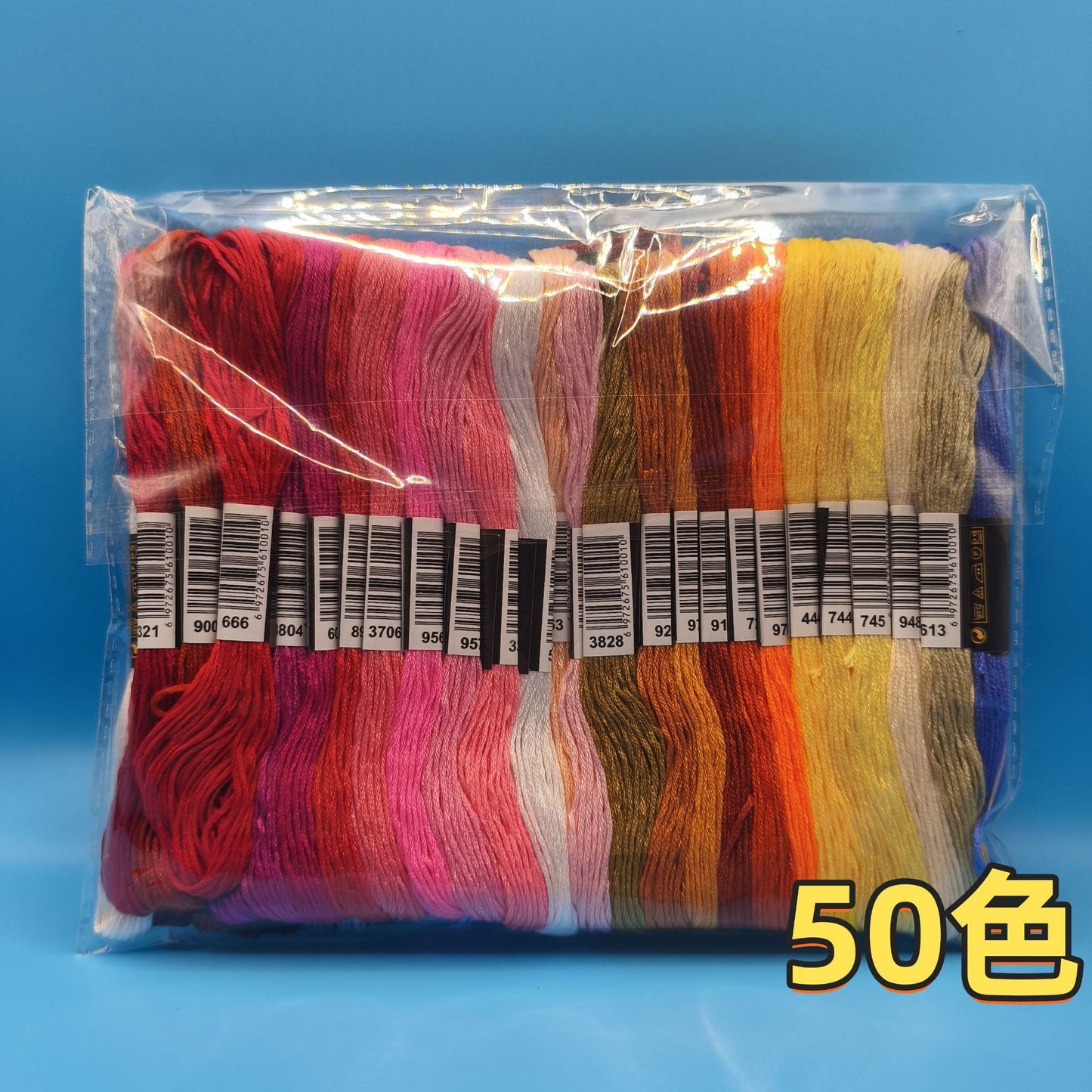 200 color 100 color 50 color cross embroidery thread embroidery thread 6 strands 8 meter branch diy embroidery tool material suit batch